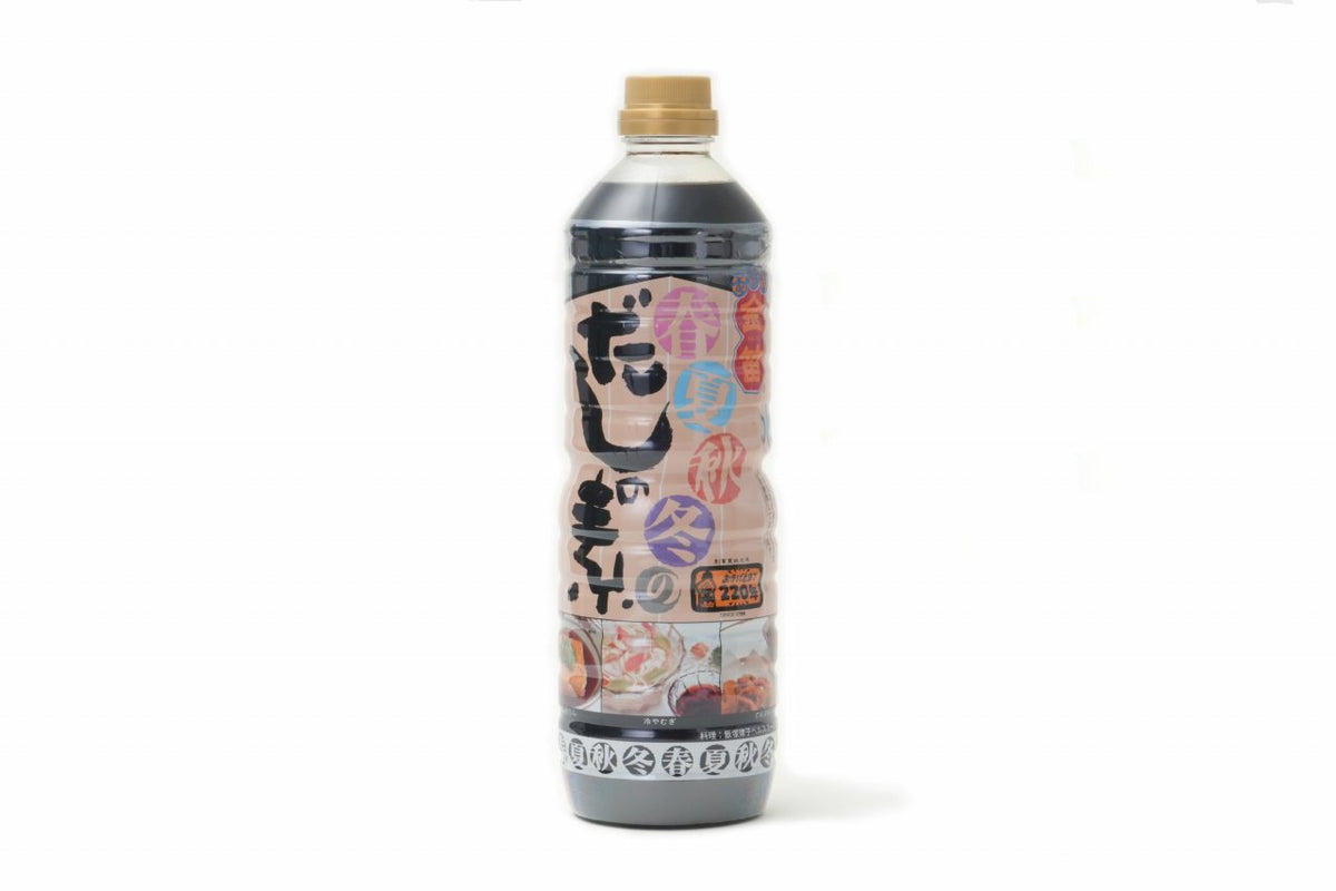 笛木 金笛減塩醤油 600ml×3本