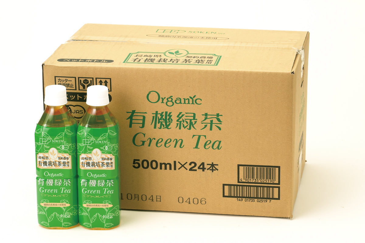 有機緑茶 500ml 1ケース（24本）