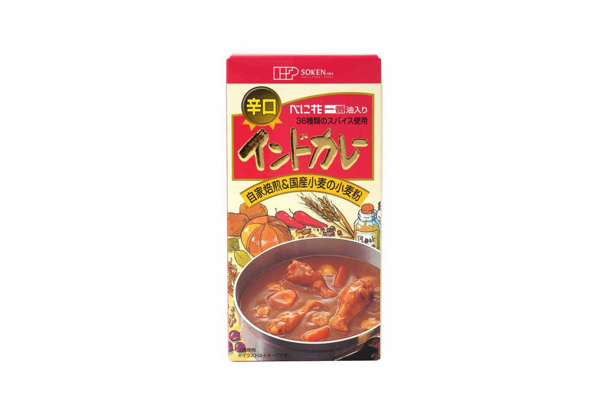 インドカレー（辛口） 115g