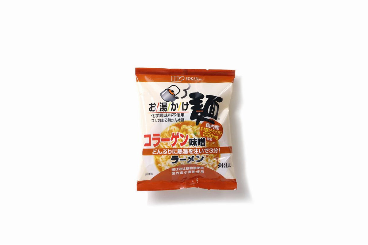 グランドセイコー セール お湯かけ麺コラーゲン味噌ラーメン75g サプリメント・ビタミン