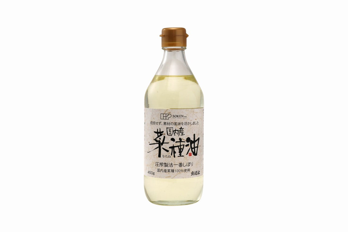 国内産菜種油450g