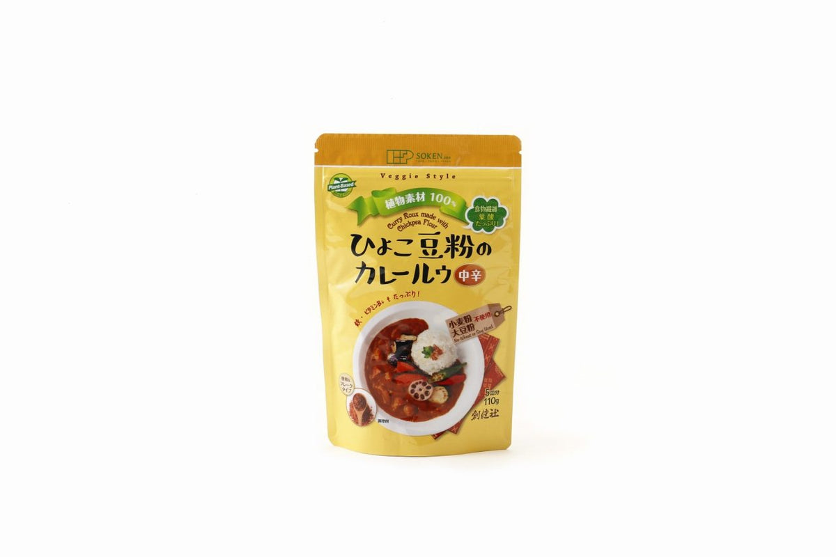 ひよこ豆粉のカレールウ中辛 （110g）