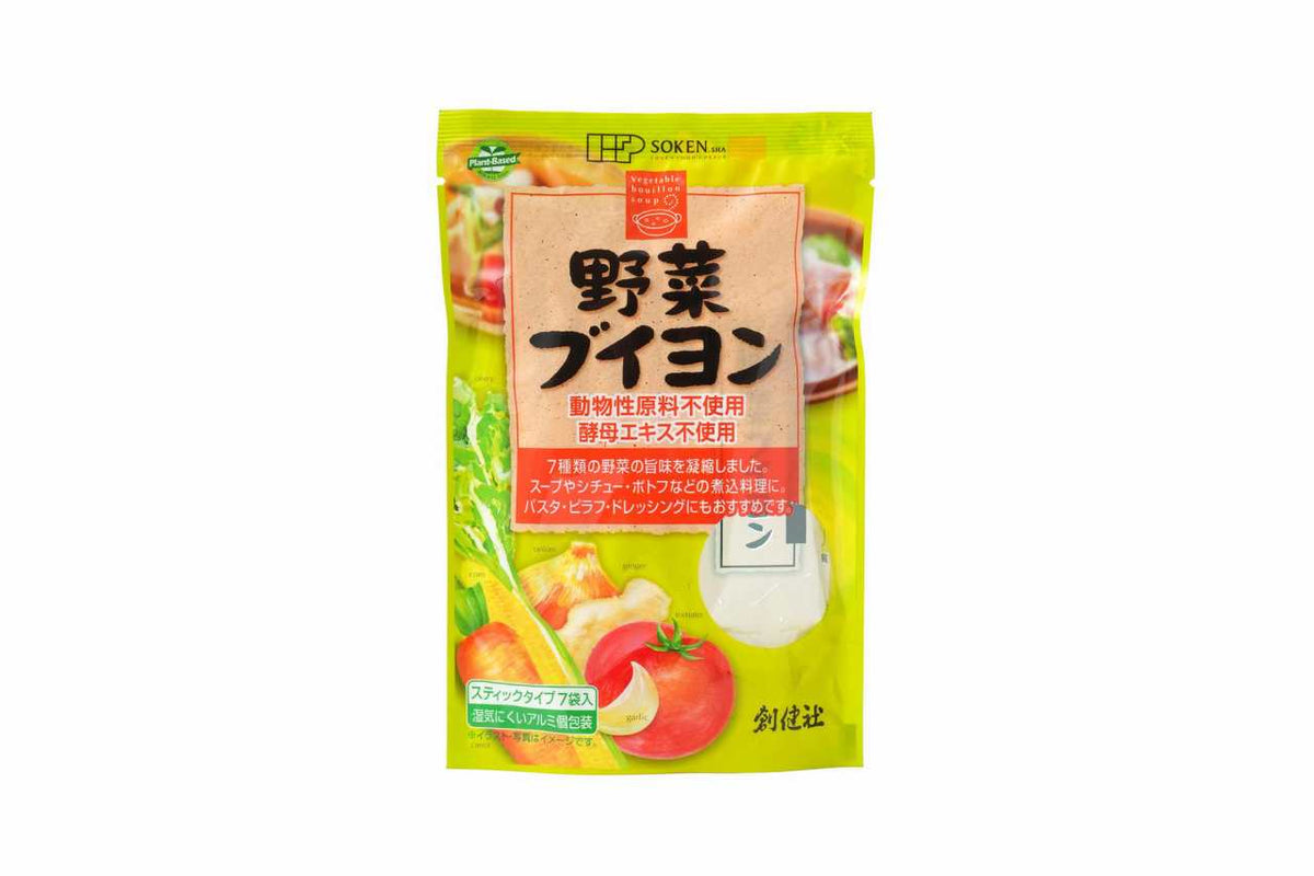 野菜ブイヨン 35g（5g×7本）