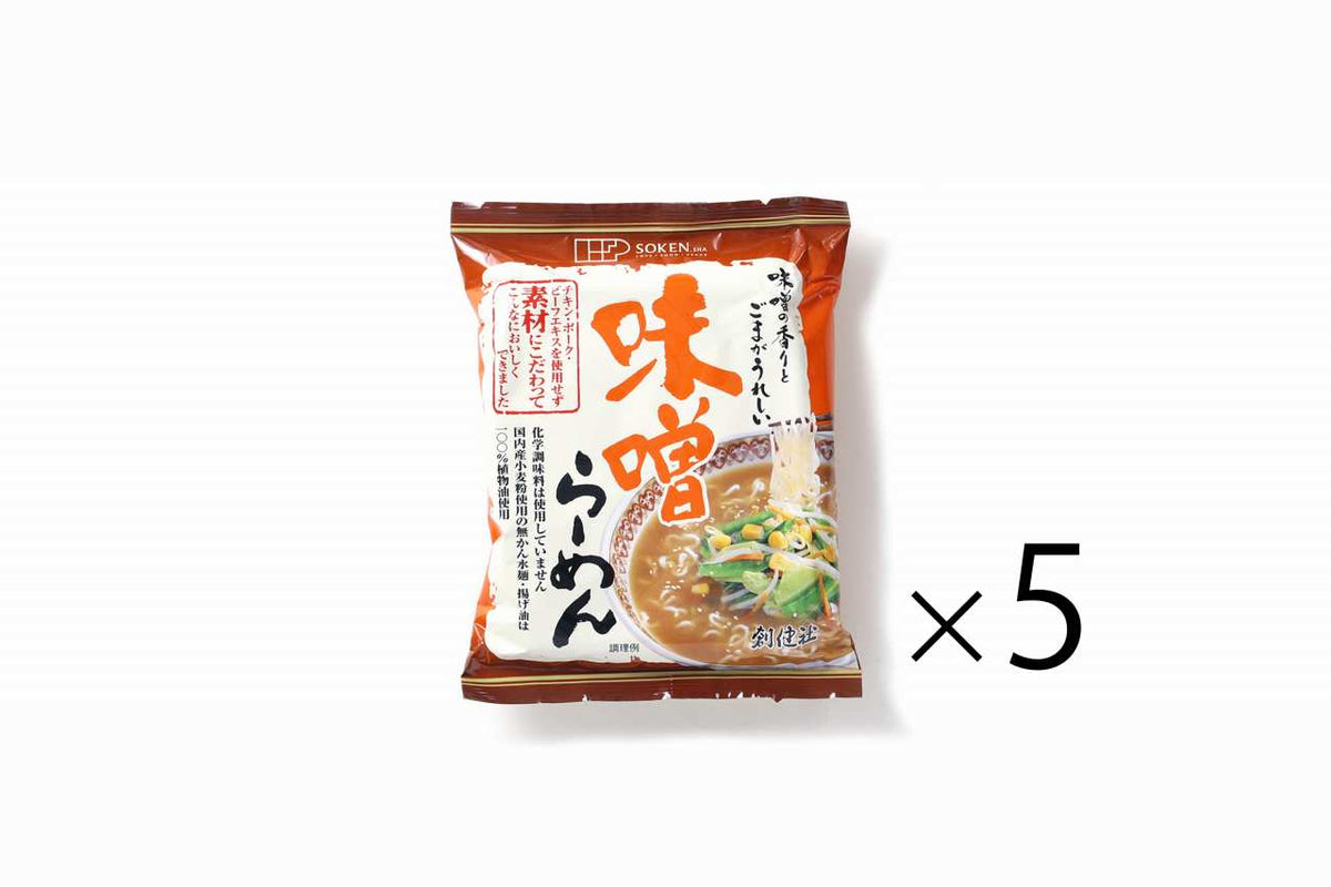 ゴマ様 リクエスト 3点 まとめ商品 ごま様 リクエスト 3点 まとめ商品