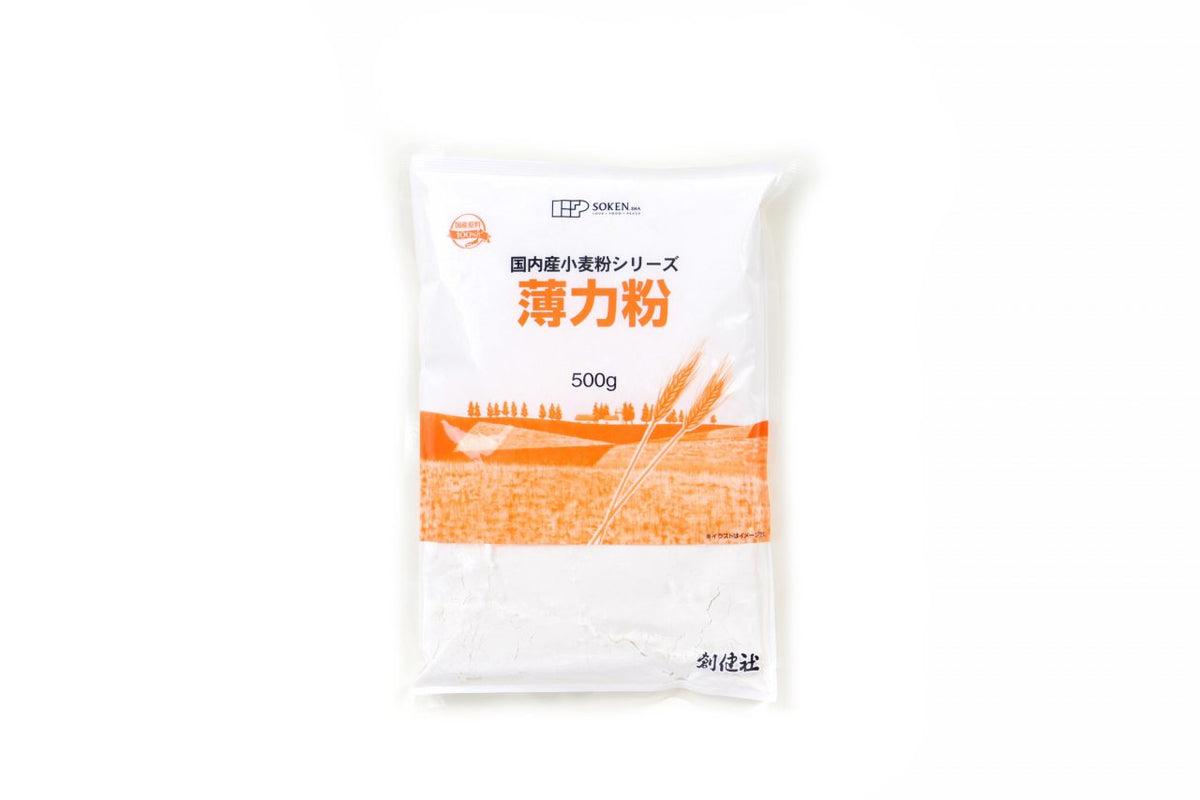 大型セールや時期 国内産薄力粉500g 小麦粉