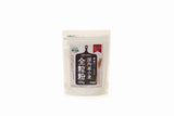 国内産小麦全粒粉300g