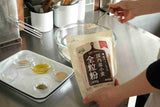 国内産小麦全粒粉300g