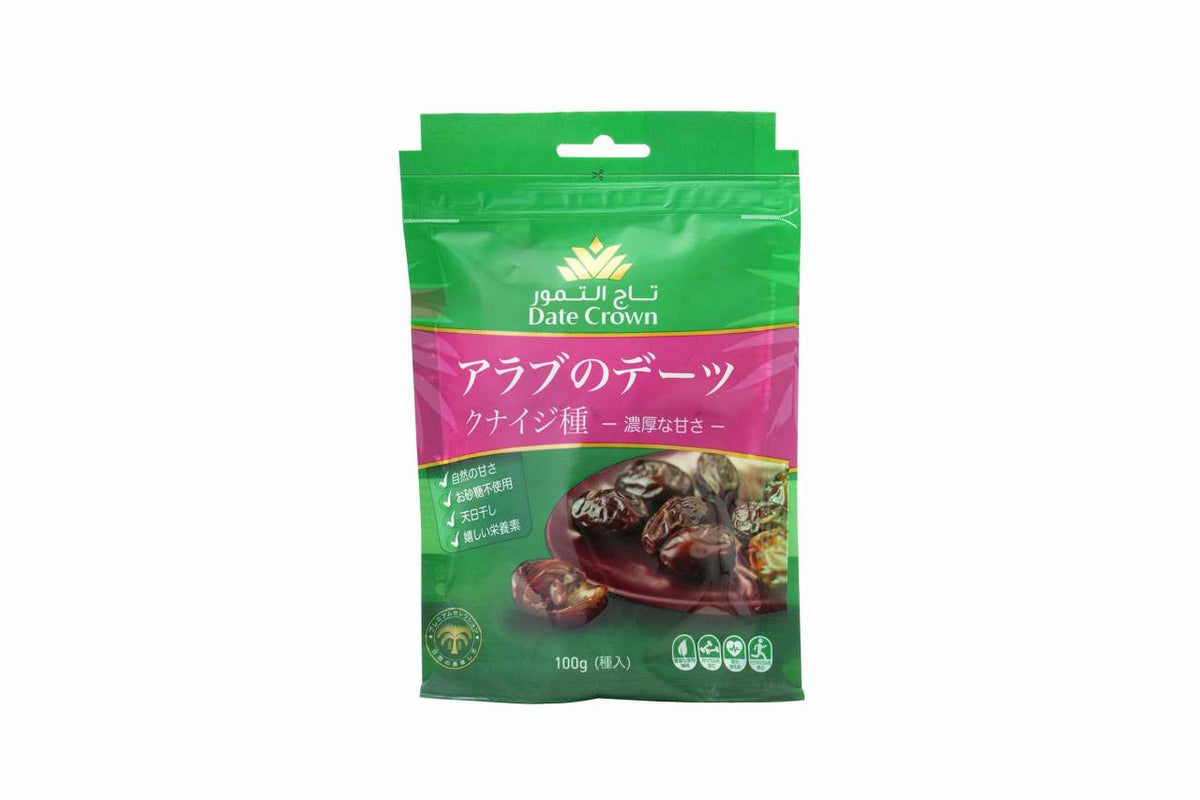 新品未開封　アラブのデーツ　クナイジ種　無添加100g × 1袋　砂糖不使用 USOUQデーツクラウン アラブのデーツ クナイジ種 100g
