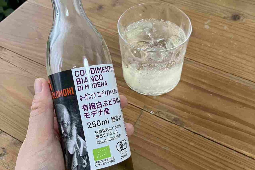 最近のお楽しみ、さっぱりお酢ドリンク