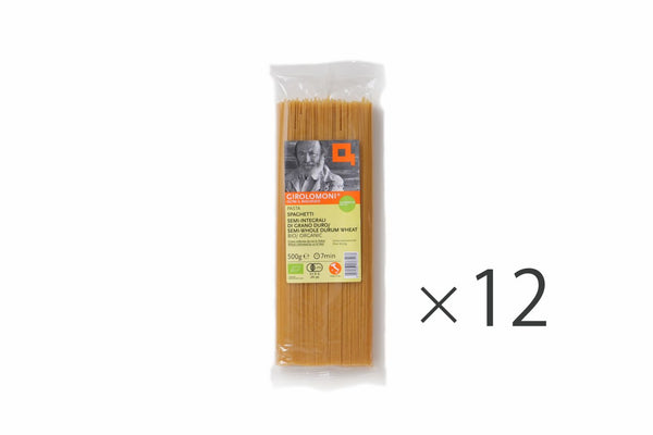 ジロロモーニ　デュラム小麦有機スパゲッティセミインテグラーレセット　５００ｇ×１２袋