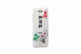 御蒲鉾（白）　１５０ｇ