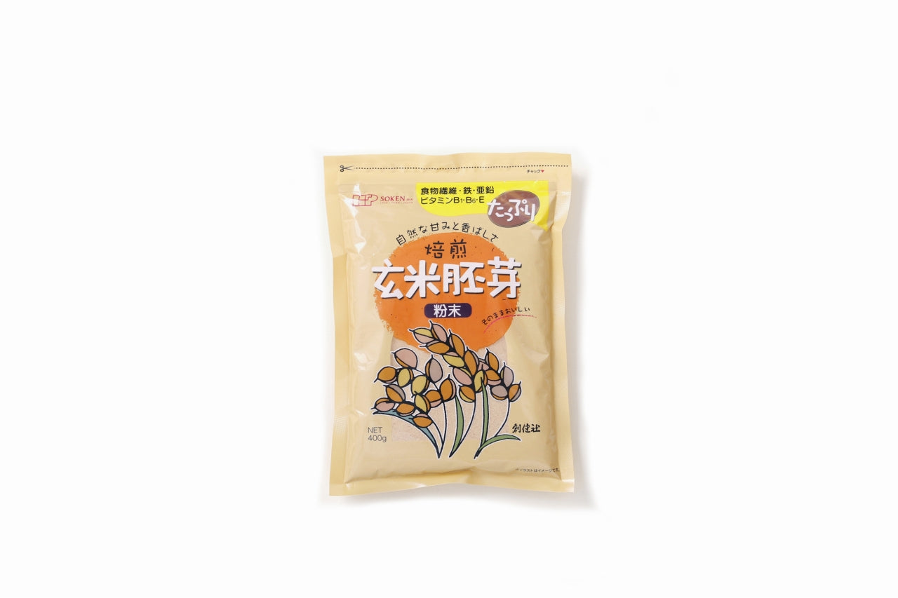 贅沢屋の 玄米胚芽粉末400G 玄米