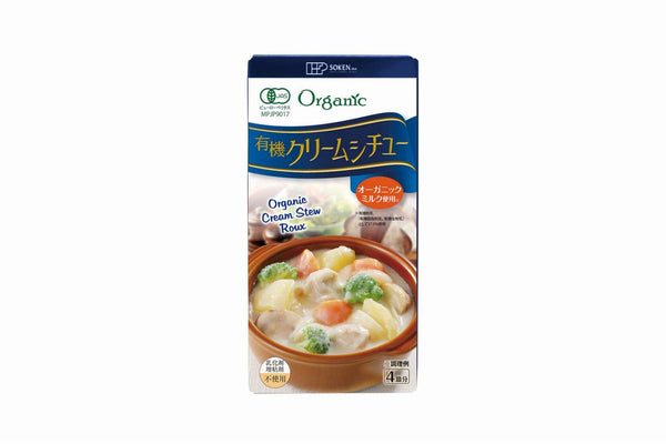 有機クリームシチュー　１００ｇ