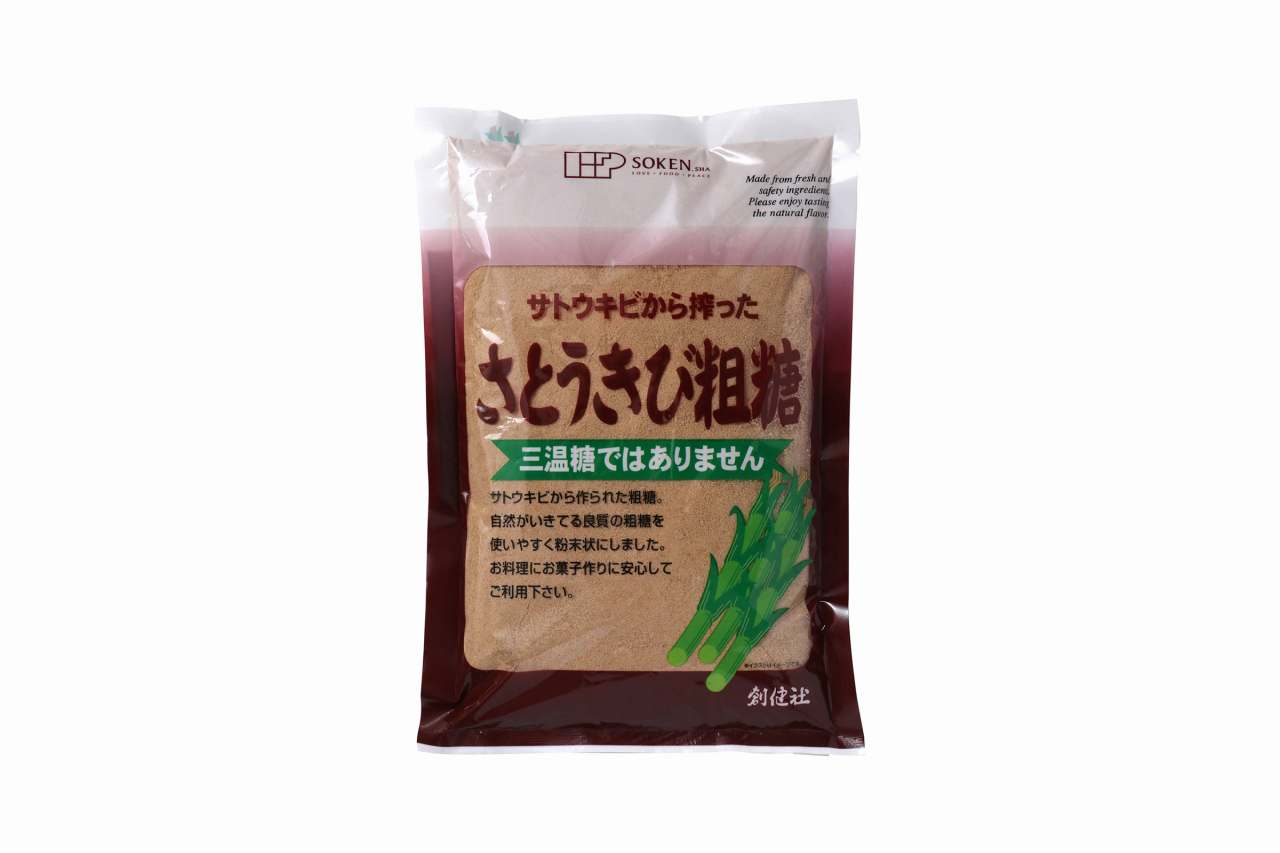 さとうきび粗糖 500g
