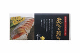 おせち用　炙りとろ鯖すし７貫350G