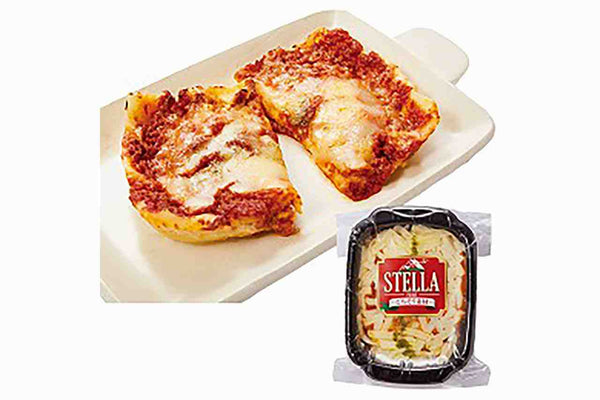 ラザニアボロネーゼ          210G