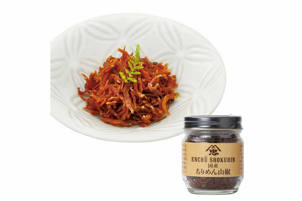 ちりめん山椒                 40G