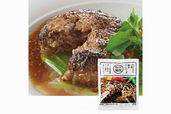 平田牧場　日本の米育ち三元豚焼きハンバーグ　１０５ｇ