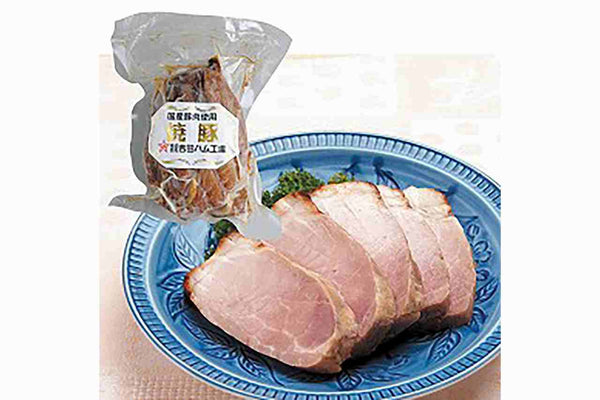 焼豚                        200G