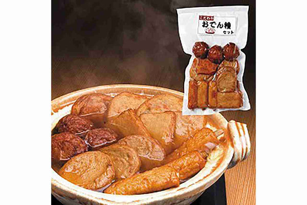 こだわりおでん種セット（５種）