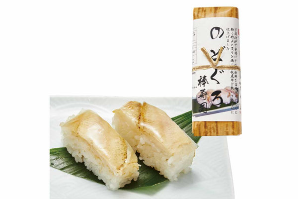 のどぐろ棒寿司              240G