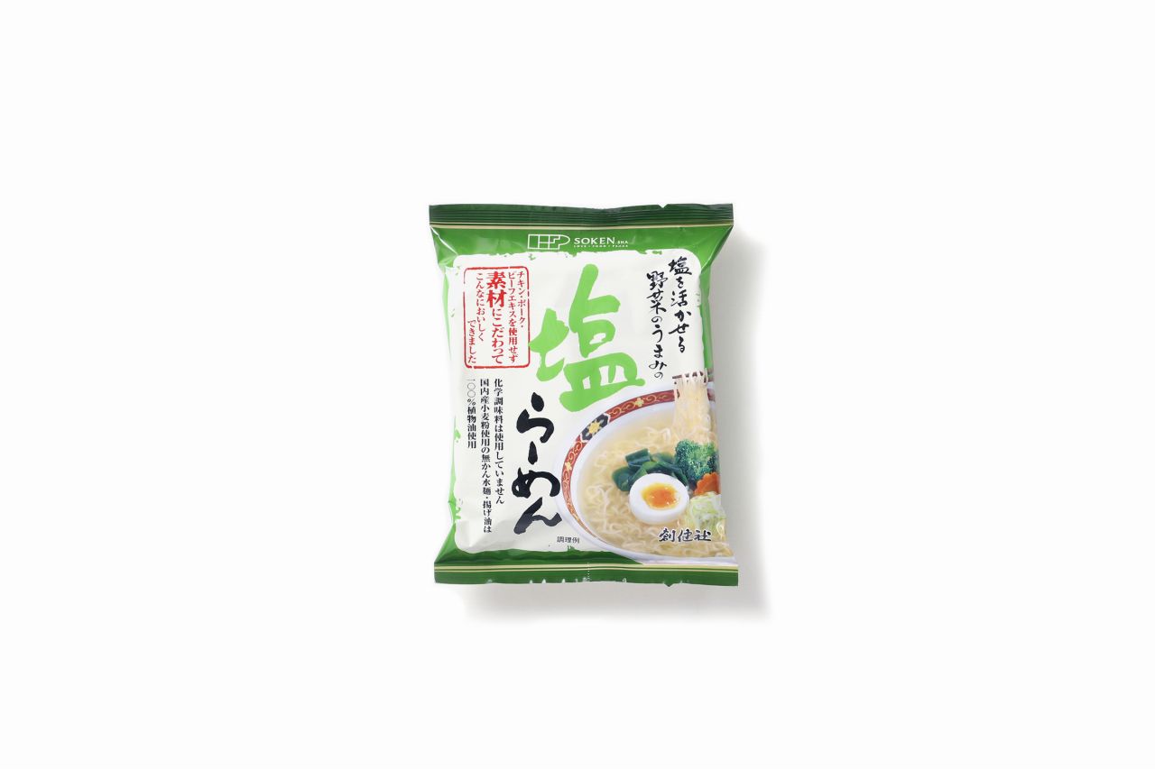 インスタント