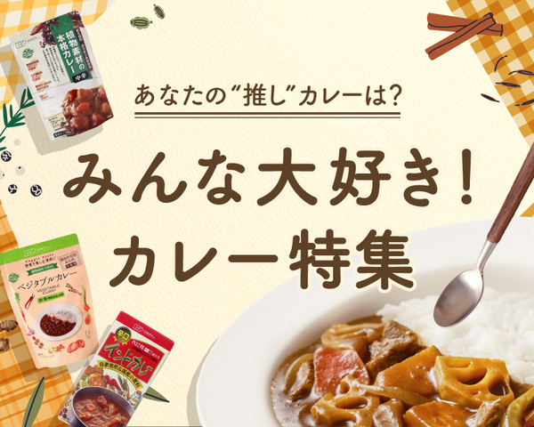 メイシーちゃん（TM）のおきにいり ちっちゃな揚げせんべい12G×4