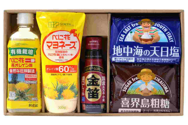 調味料セット
