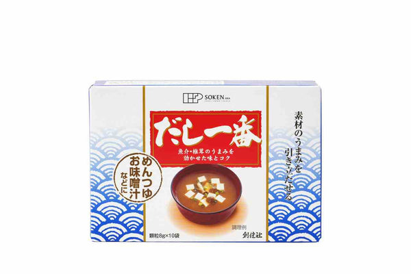 だし一番　８ｇ×１０袋