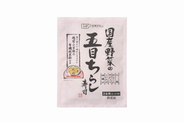 国産野菜の五目ちらし寿司150G