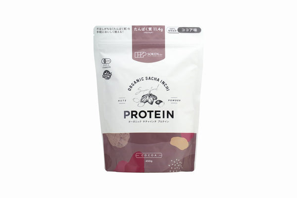 オーガニックサチャインチプロテインココア味450ｇ