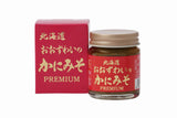 北海道おおずわいのかにみそ　ＰＲＥＭＩＵＭ　４０ｇ