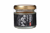 天日干し本からすみフレーク   30G