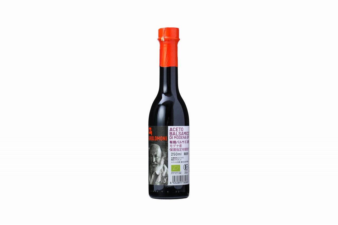 ジロロモーニ 有機バルサミコ酢 250ml