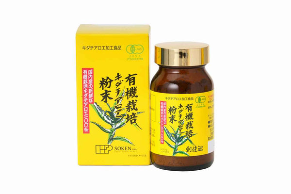 有機栽培キダチアロエ　粉末　３５ｇ