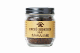 ちりめん山椒                 40G