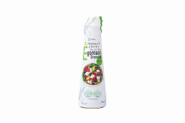 えごまオイル入り　イタリアンドレッシング　１５０ｍｌ