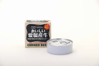 愛媛産牛　無塩せきコンビーフ８０ｇ