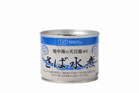 さば水煮１９０ｇ（固形量１４０ｇ）