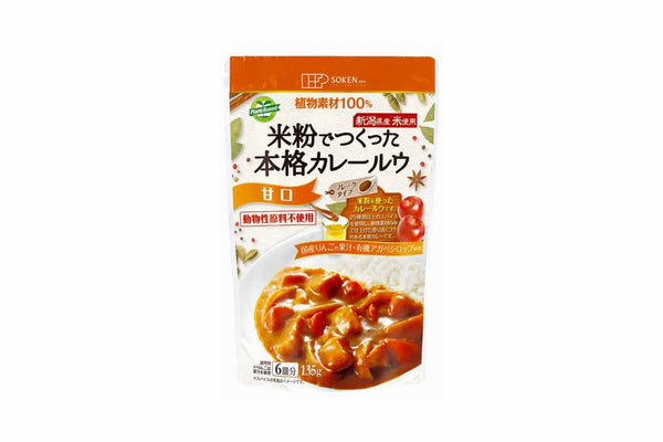 米粉でつくった本格カレールウ　甘口（フレーク）　１３５ｇ