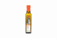 ジロロモーニ有機エキストラヴァージンオリーブオイル２２８ｇ（２５０ｍｌ）