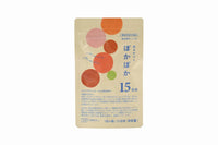 巡るサプリ　ぽかぽか　１５日分６０粒　１５ｇ（２５０ｍｇ×６０粒）