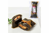 さけ昆布巻　１８０ｇ