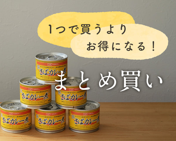 メイシーちゃん（ＴＭ）のおきにいり ちっちゃな揚げせんべい12G×4