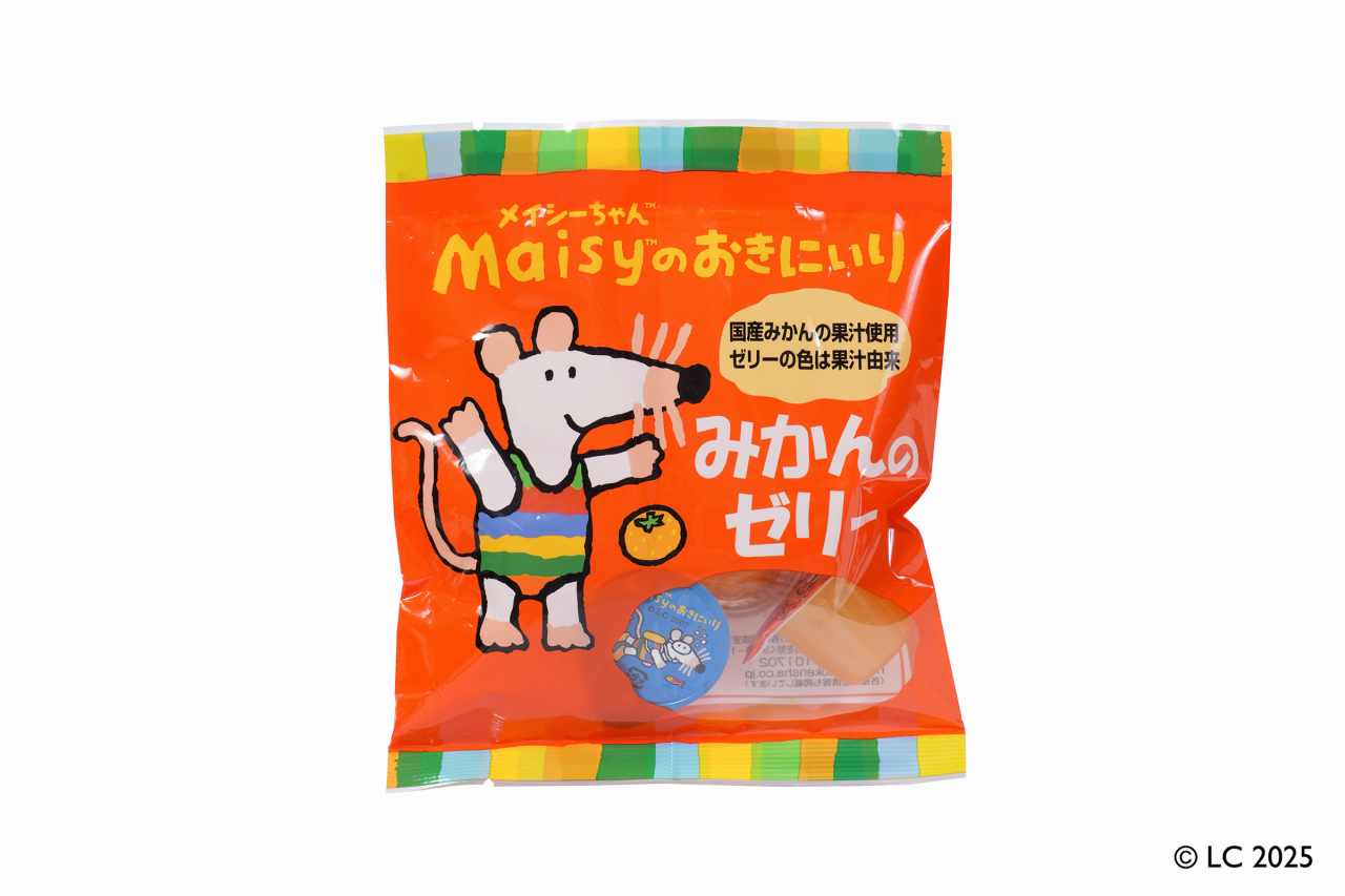 ヘリンボン　アシュテッド　三色　メイジー メイシーちゃん（TM）のおきにいり みかんのゼリー 6個