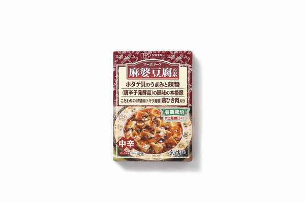 麻婆豆腐の素（レトルト）　１８０ｇ