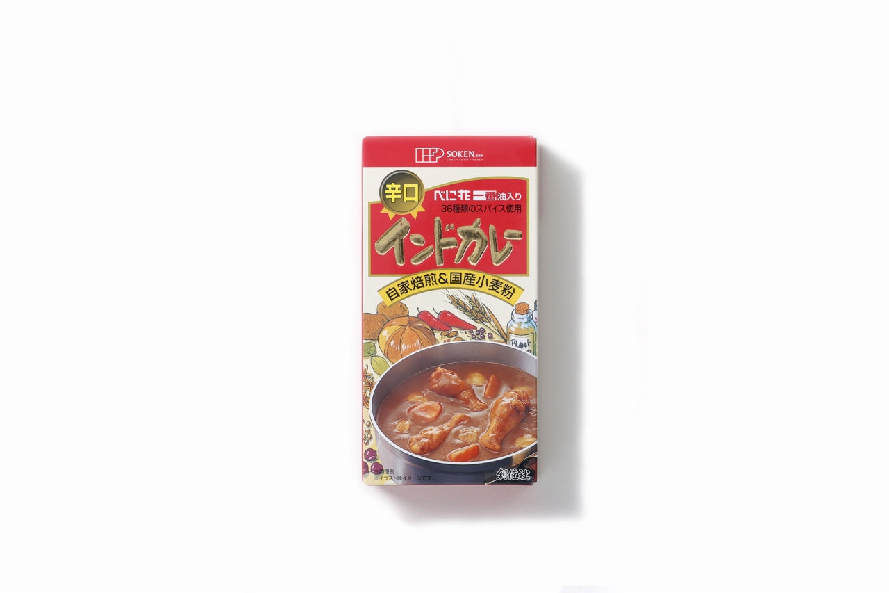 インドカレー（辛口）115G