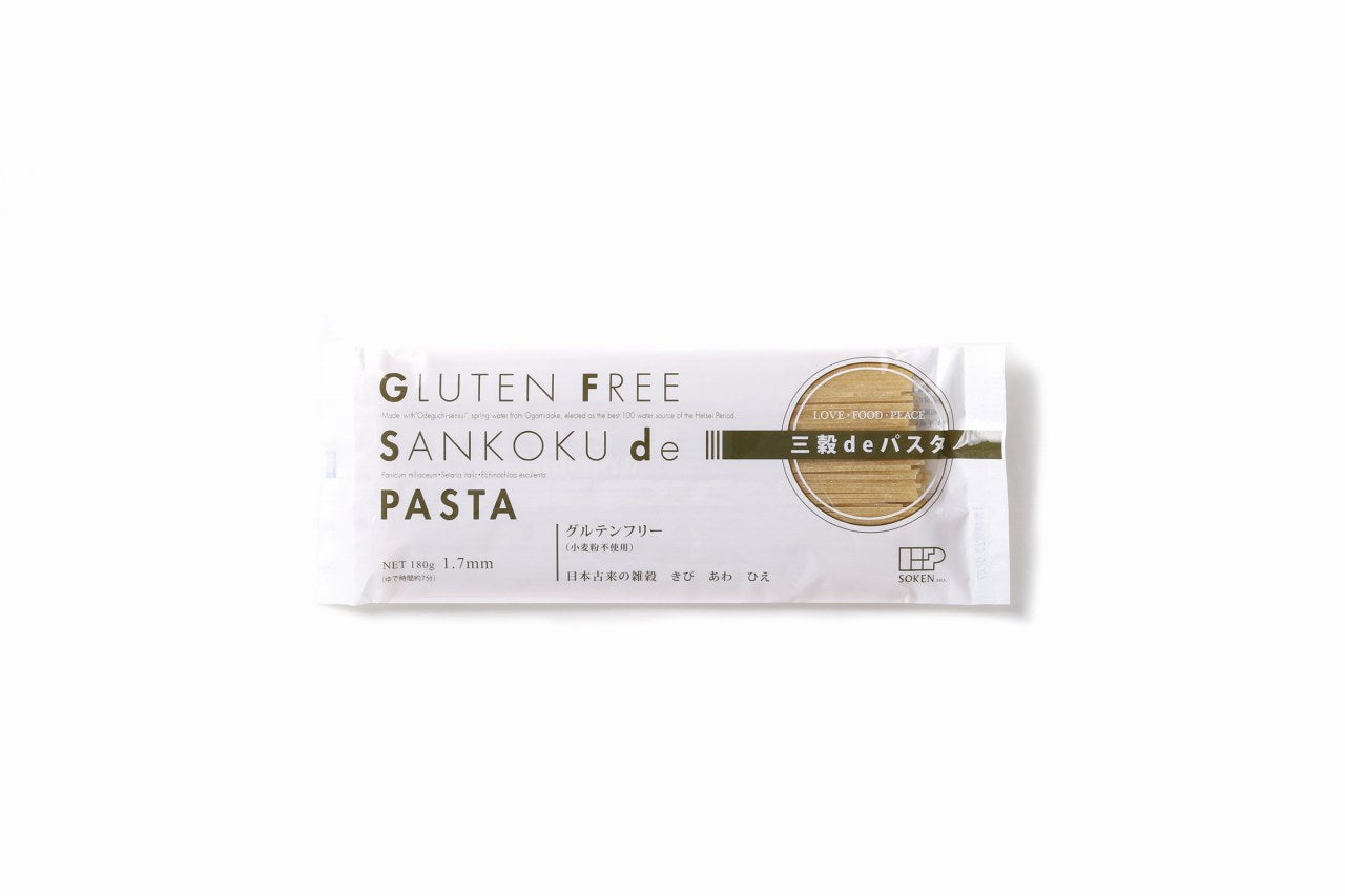 グルテンフリーさん専用 週の後半、今週のおやつは KIJITORAのグルテンフリーの焼菓子