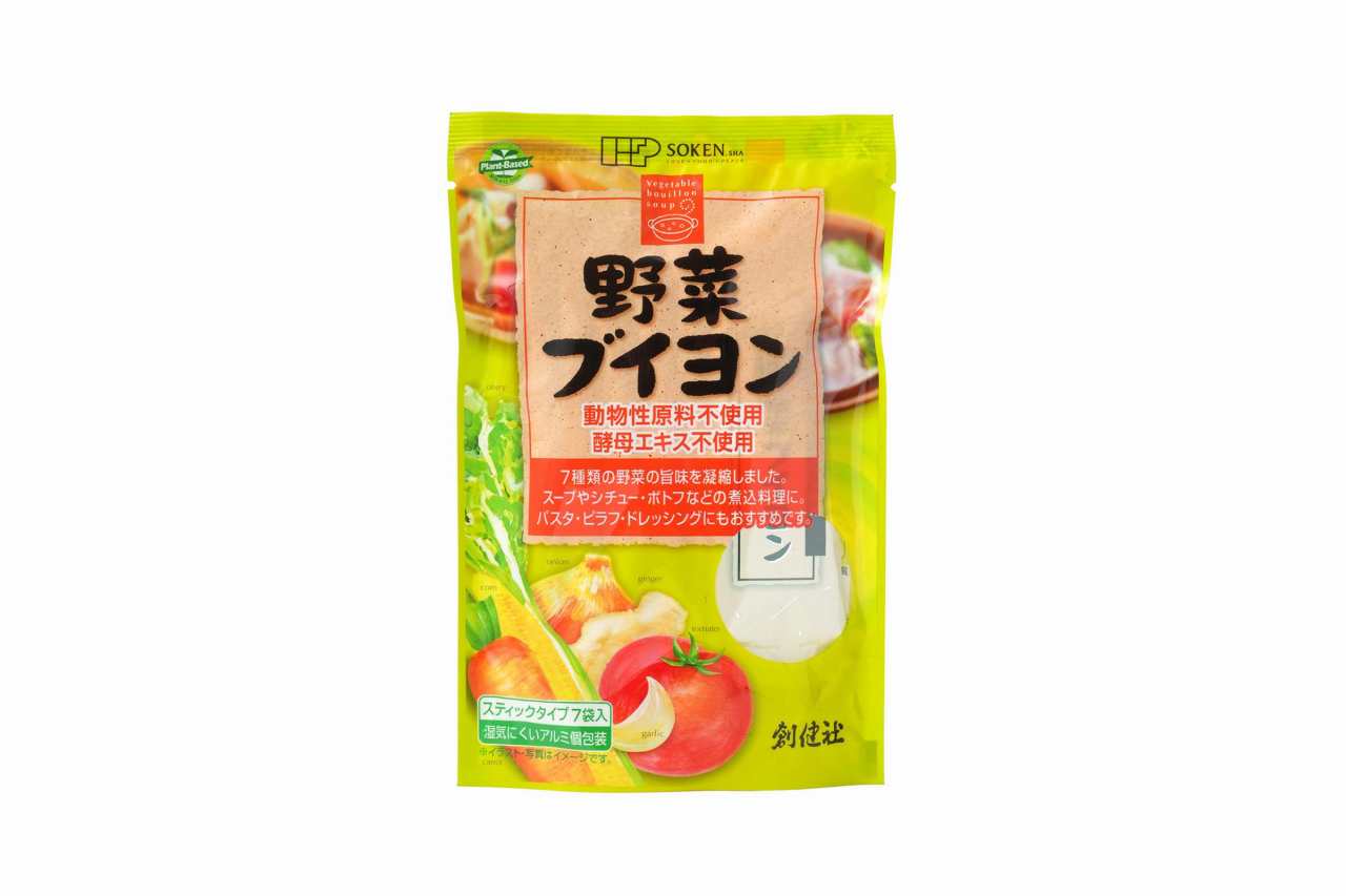 野菜ブイヨン 35g（5g×7本）