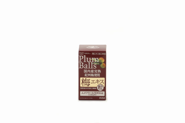 国内産完熟紀州梅使用梅エキス粒９０ｇ（約４５０粒）